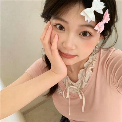 她与他