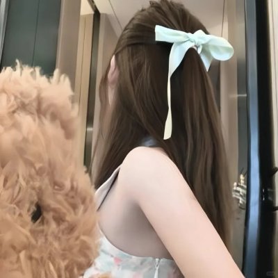多情女被辱