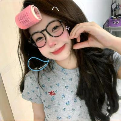 爱上我吧粤语